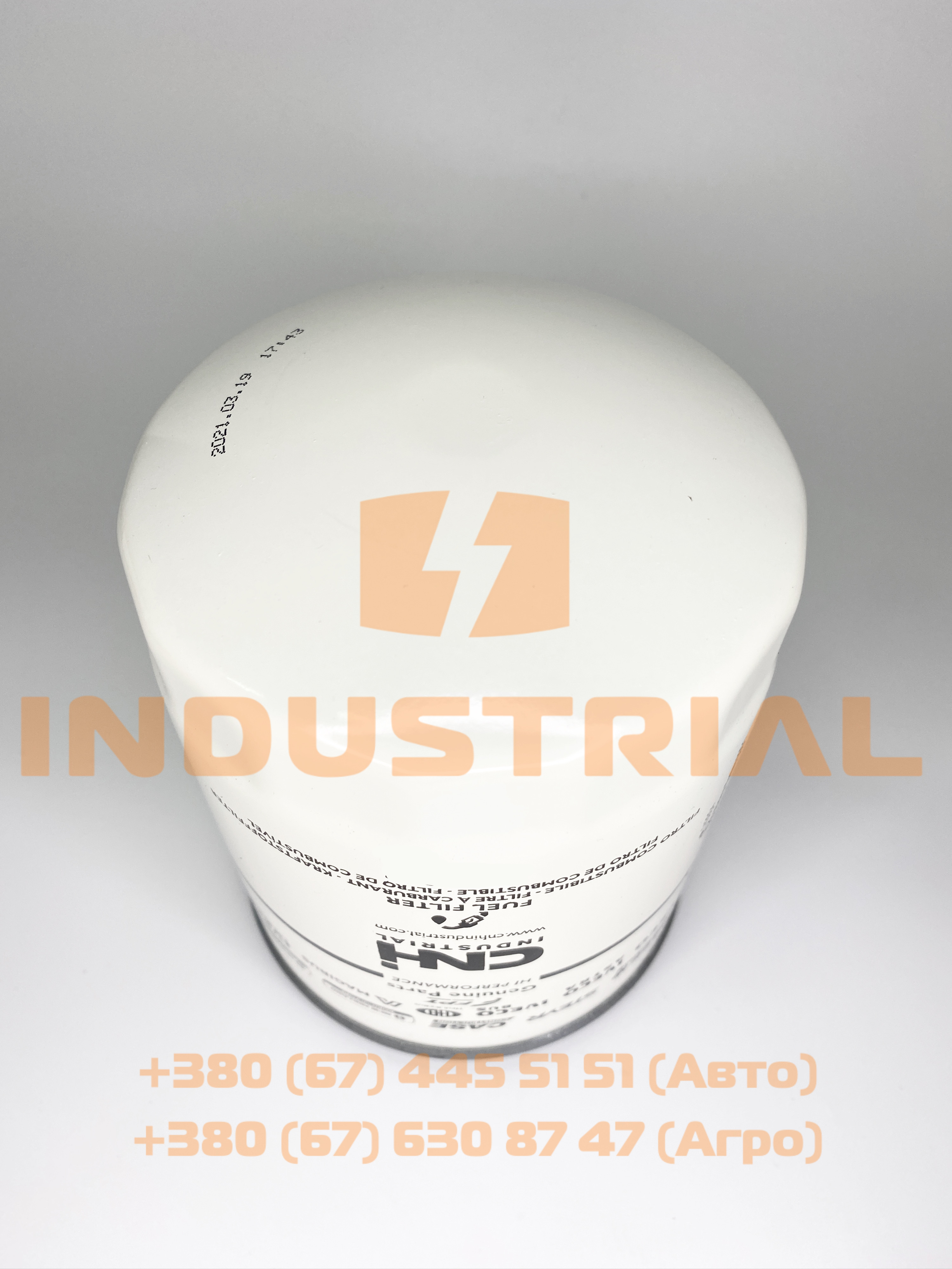 CNH 5471349 CNH INDUSTRIAL